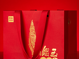 雨林古树茶缀玉红茶升级版包装设计作品分享新道设计