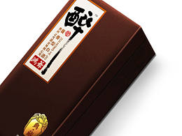 字