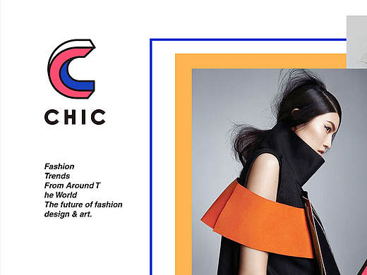 HEREidea英合创意｜ 原创： CHiC（潮集榜）整体UI设计