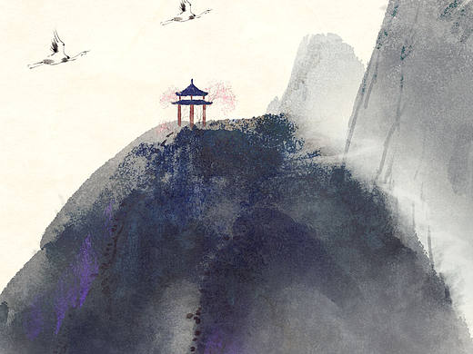 山水