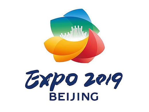 东道设计_2019北京世界园艺博览会