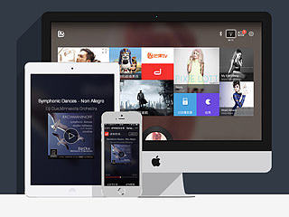 2014年UI设计工作总结