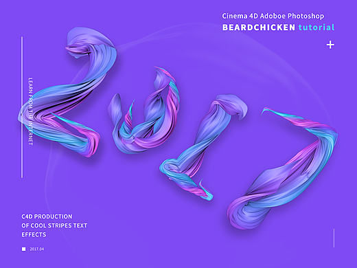 C4D练习作品（个人主页-ZMjEzODA2NDg=） - 其他平面 - 站酷设计师缪斯YANG原创素材 - 站酷ZCOOL