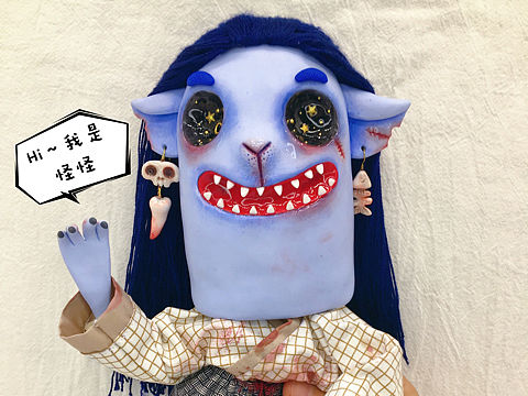 怪怪  角色设计 粘土人偶