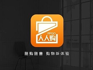 人人购 app  移动界面