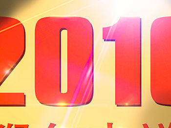 辭舊迎新，破墻而出（個(gè)人主頁-ZMTQ2MzgwNjg=） - 海報(bào) - 站酷設(shè)計(jì)師妥寸原創(chuàng)素材 - 站酷ZCOOL