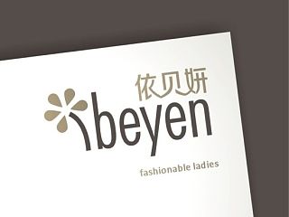 依贝妍-女装品牌VI设计