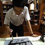 箫相的头像