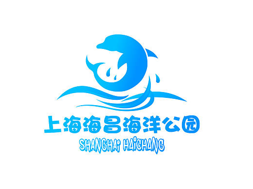 上海海昌LOGO