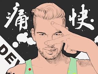 【插画】潘子线稿插画