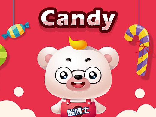 熊博士卡通形象:candy