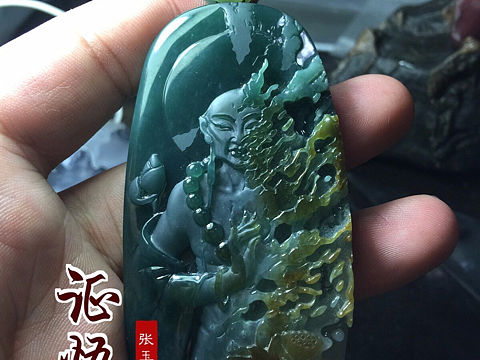 玉洪作品（個(gè)人主頁(yè)-ZMTc1ODk2NTI=） - 繪畫 - 站酷設(shè)計(jì)師玉洪原創(chuàng)素材 - 站酷ZCOOL