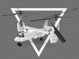 零素材超写实灰机