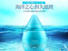 水滴