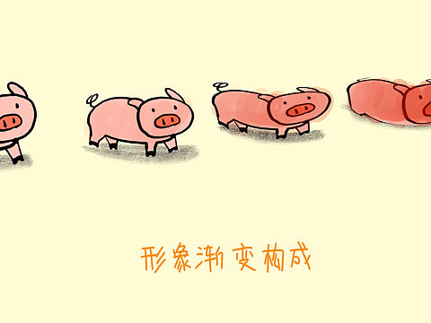 形象渐变构成（1P）（个人主页-ZMzIzMjY2ODA=） - 创作习作 - 站酷设计师枪枪哥原创素材 - 站酷ZCOOL