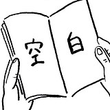 初想的头像