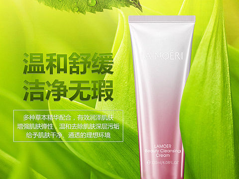 【海报】策划设计一条龙（个人主页-ZMTkzMDExMDg=） - 海报 - 站酷设计师南京图灵领悟原创素材 - 站酷ZCOOL