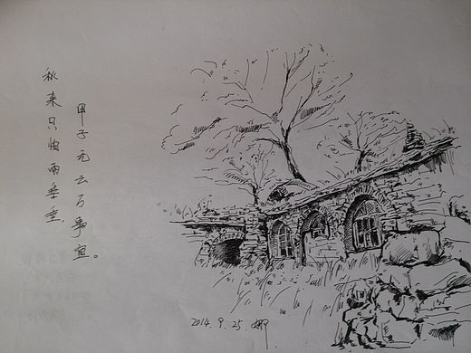农村速写写生