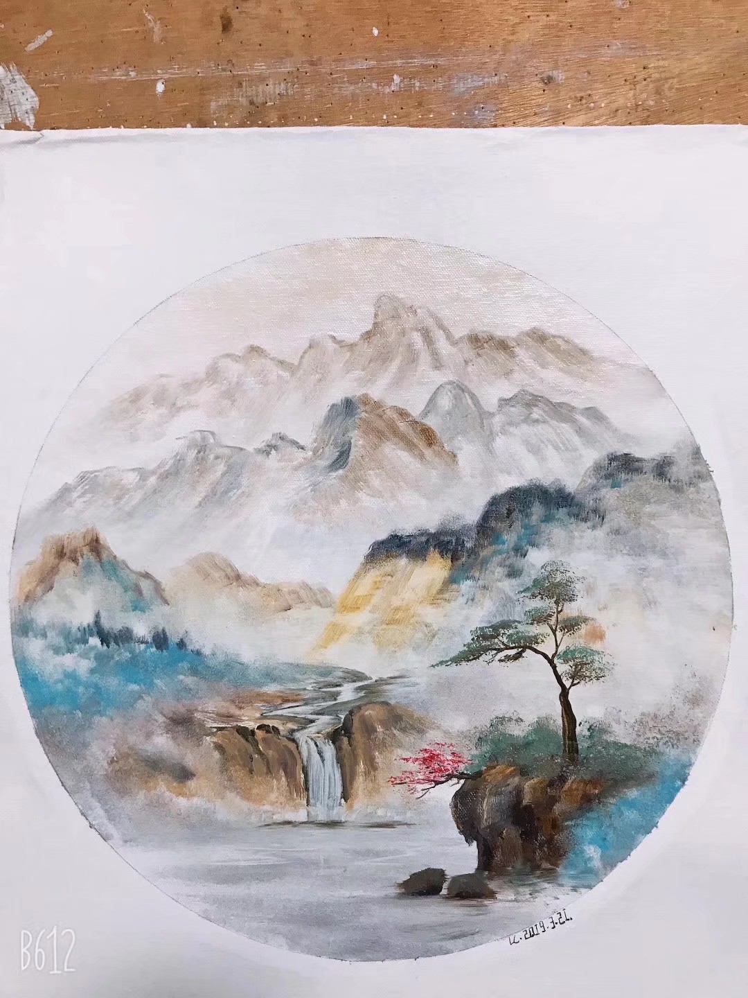 小山重叠金明灭