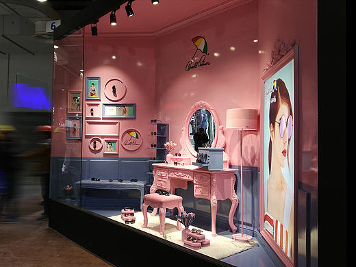 美格2017上海眼镜展