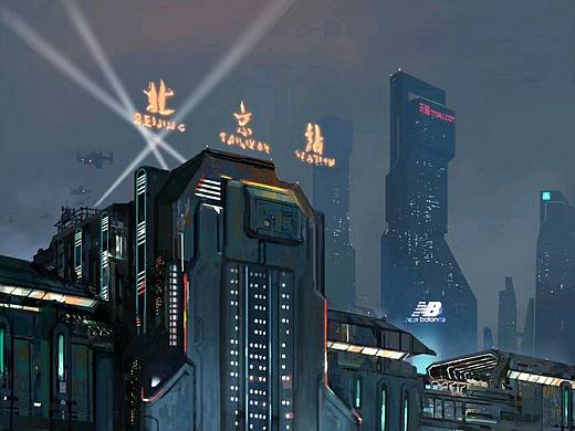 CHN-2069