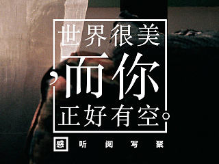 飞机稿3（个人主页-ZNzUxMzk3Mg==） - 其他UI - 站酷设计师ROBIN_ME原创素材 - 站酷ZCOOL