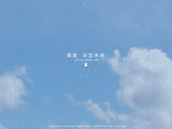 新之航传媒（个人主页-ZMTE3Nzc4MA==） - 图标 - 站酷设计师xhdesign原创素材 - 站酷ZCOOL