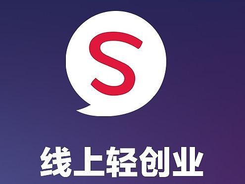 轻创业大赛——H5页面设计