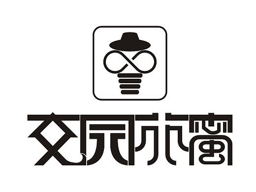 蜂蜜标志logo设计 土蜂蜜VI 品牌设计