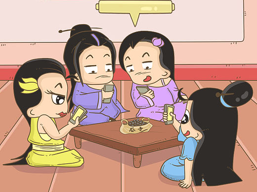 《太子妃升职记之……》