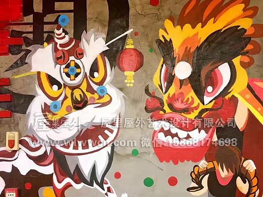 兰方园（武汉百特奥特莱斯）(墙绘涂鸦）