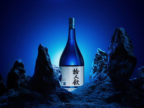 十人飲拍攝（個(gè)人主頁(yè)-ZNTAyNDYxNjQ=） - 產(chǎn)品攝影 - 站酷設(shè)計(jì)師貳拾肆度攝影原創(chuàng)素材 - 站酷ZCOOL