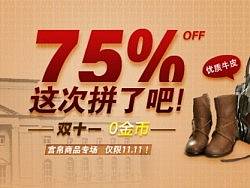 过年前作品