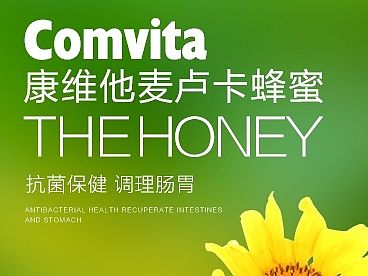 详情页制作（个人主页-ZMTI4MzQ1NzI=） - 电商 - 站酷设计师果果么you原创素材 - 站酷ZCOOL