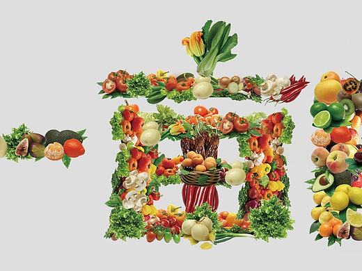 蔬果动画（个人主页-ZMTg5ODI0OTY=） - 单幅漫画 - 站酷设计师原野的风原创素材 - 站酷ZCOOL