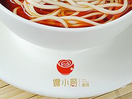 面馆，餐饮