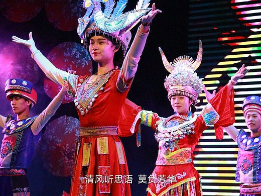 刘三姐歌舞