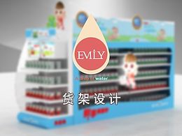 商超 展柜 端架