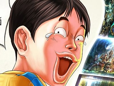 商业插画-平板电脑创意插画