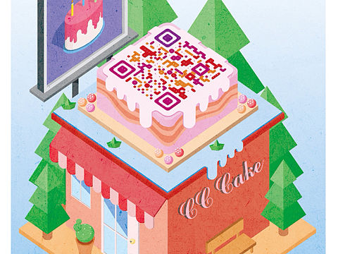 艺术二维码：CC Cake