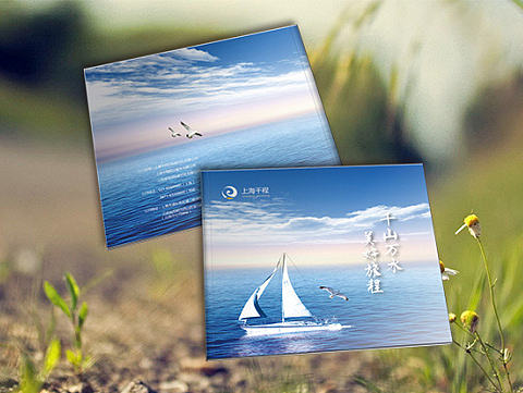 旅游机票宣传册（个人主页-ZMTk0NzI3MDA=） - 宣传物料 - 站酷设计师lucky9151原创素材 - 站酷ZCOOL