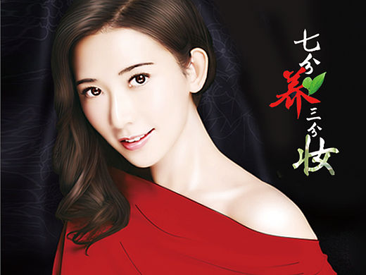 优惠券