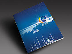 科技企業(yè)畫冊封面