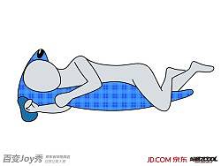 joy側(cè)臥抱枕（個(gè)人主頁(yè)-ZMjc3NTk2OA==） - 生活用品 - 站酷設(shè)計(jì)師sfrgn原創(chuàng)素材 - 站酷ZCOOL