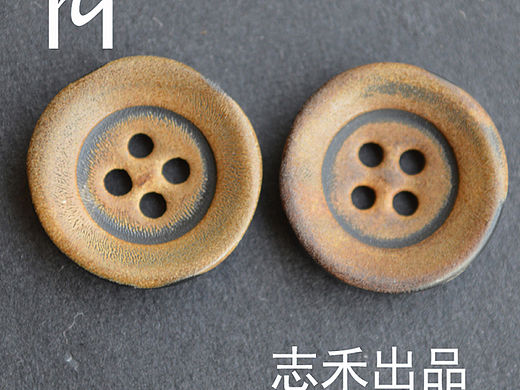 志禾纽扣 全面火烧复古四眼真牛角纽扣 