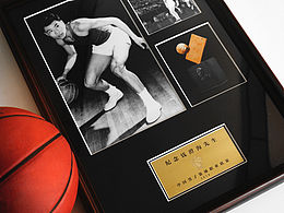 钱澄海老先生功勋牌