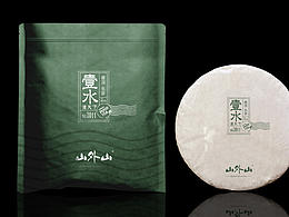 茶包装
