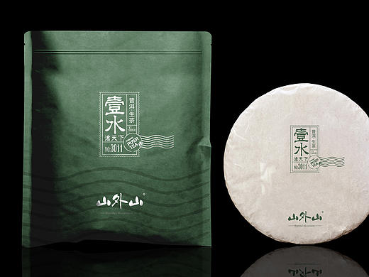 意形社 茶叶包装—普洱与白茶