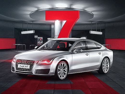 艺术优雅 型动A7 奥迪A7 出“7”制胜