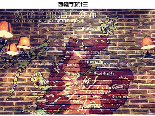 大邑咖啡厅设计公司--《大邑咖啡厅》--大邑设计